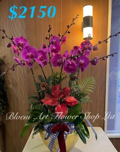 Table Arrangement - Premium CODE 63792